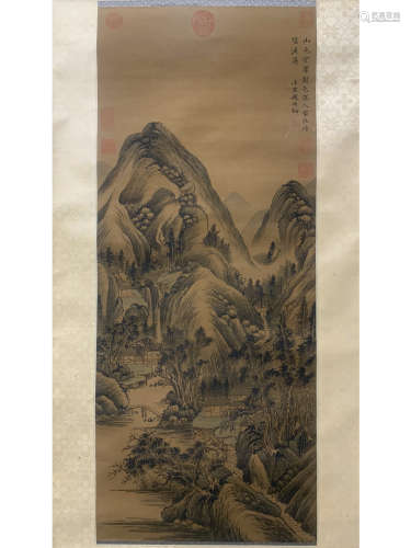 Chinese Landscape Silk Painting, Zhao Boju Mark