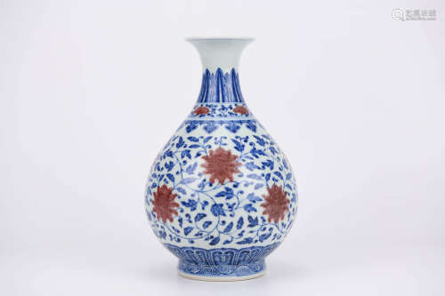 Blue and White and Copper Red Glaze Vase