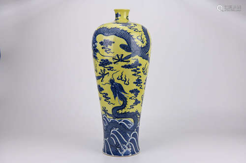 Yellow-Ground and Underglaze Blue Dragon Meiping