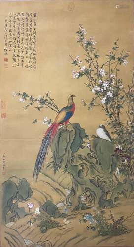 Chinese Flower and Bird Silk Painting, Lang Shining Mark