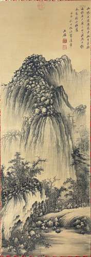 Chinese Landscape Silk Painting, Wang Jian Mark