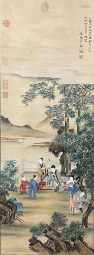 Chinese Figure Painting, Yu Zhiding Mark