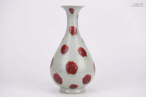 Copper Red Glaze Pear-Shape Vase