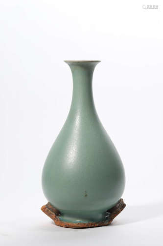 Longquan Kiln Pear-Shape Vase