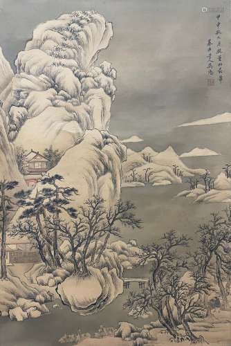 Chinese Landscape Silk Painting, Wu Li Mark