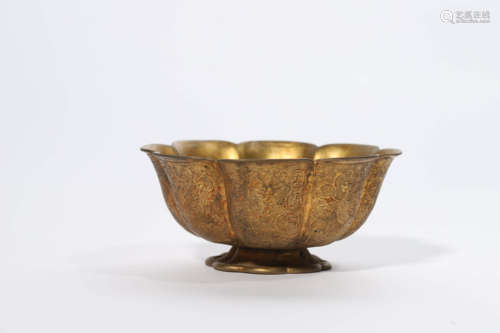 Gilt Bronze Dragon and Phoenix Bowl