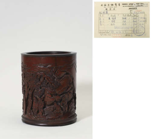 Carved Bamboo Scholars Brush Pot