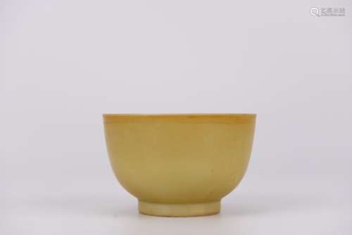 Yellow Glaze Tea Cup
