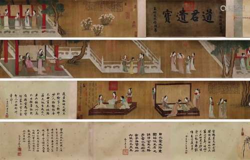 Chinese Figures Silk Painting Hand Scroll, Song Huizong Mark