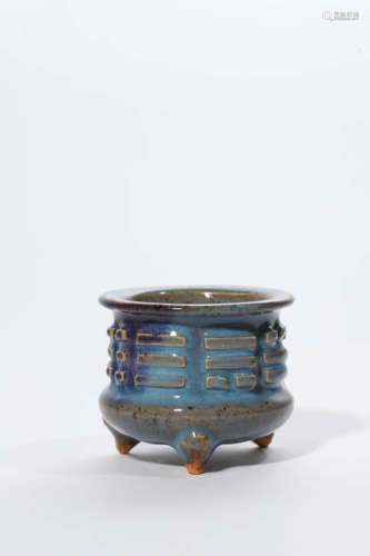 Jun Ware Eight Trigram Censer