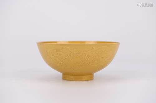 Incised Yellow Glaze Dragon Bowl