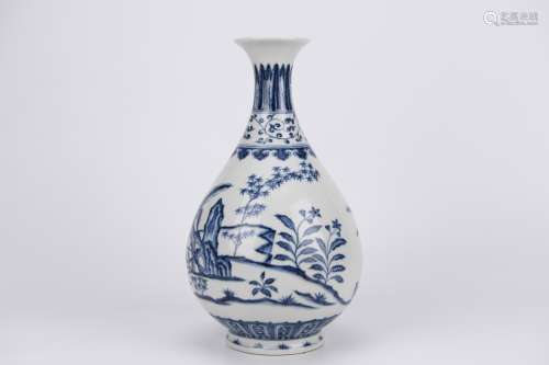 Blue and White Bamboo and Stone Pear-Shape Vase