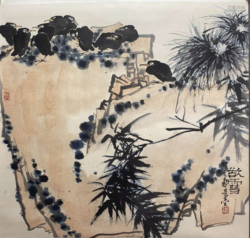 Chinese Flower and Bird Painting, Pan Tianshou Mark