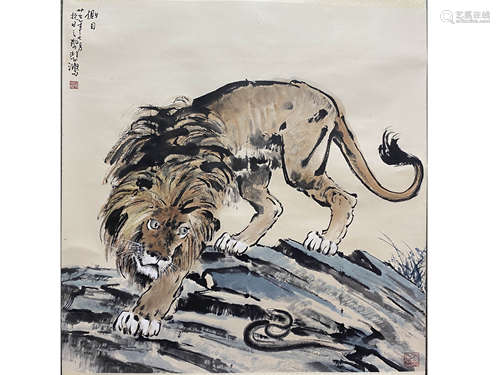 Chinese Lion Painting, Xu Beihong Mark