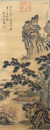 Chinese Landscape Silk Painting, Shen Zhou Mark