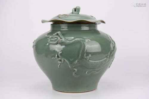 Celadon Glaze Dragon Jar and Cover