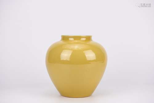 Yellow Glaze Jar