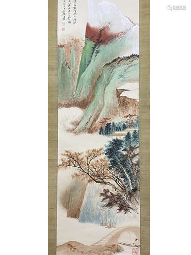 Chinese Landscape Painting, Zhang Daqian Mark