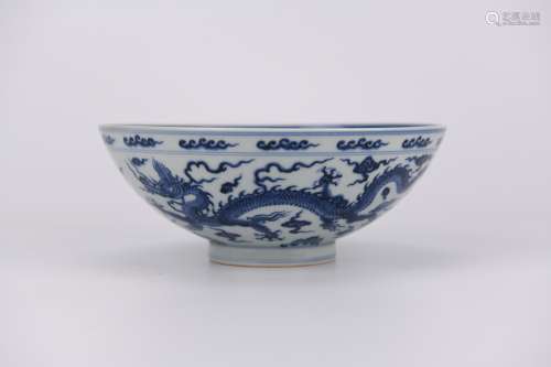 Blue and White Dragon Bowl