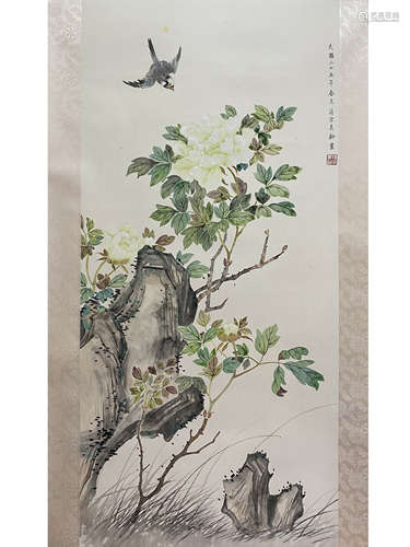 Chinese Flower and Bird Painting, Song Meiling Mark