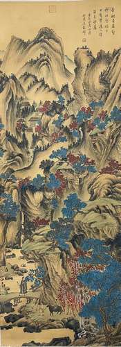 Chinese Landscape Silk Painting, Wu Guxiang Mark