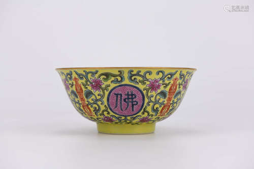 Yangcai Glaze Floral Bowl