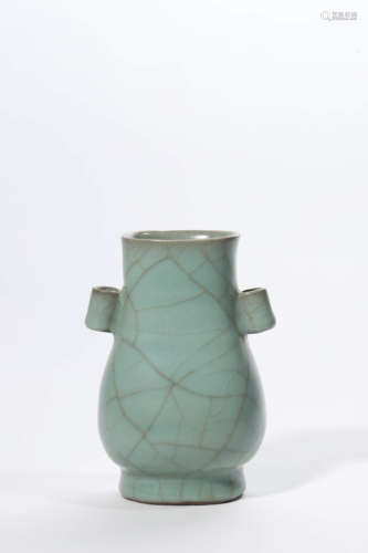 Guan Type Pierced Vase