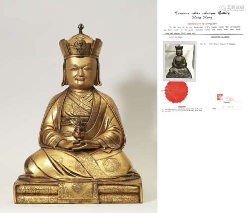 Gilt Bronze Figure of Gampopa