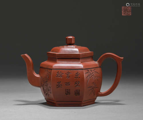 Purple clay pot of Qing Dynasty