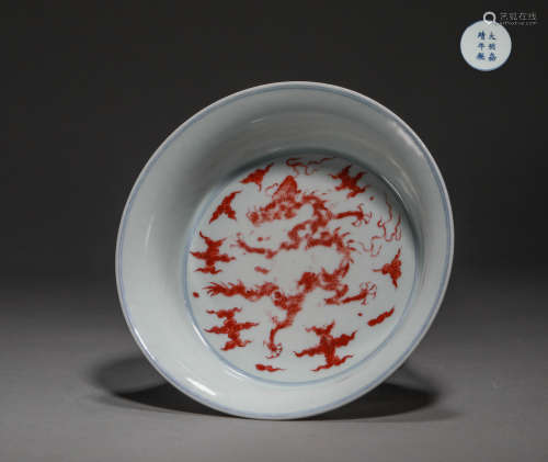 Ming Dynasty alum red dragon plate