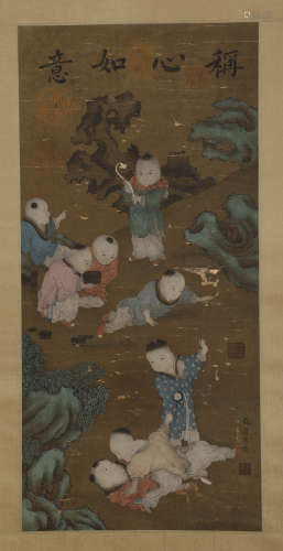 Silk scroll of Su Hanchen's infant play in Song Dynasty