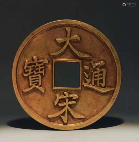 Pure gold coins of Song Dynasty