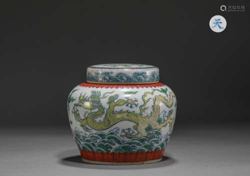 Ming Dynasty Chenghua doucai dragon pattern Tianzi jar