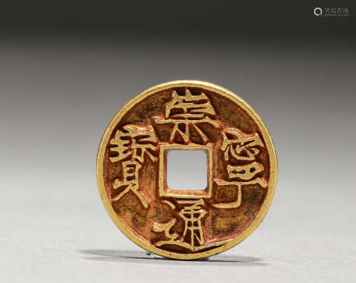 Pure gold coins of Northern Song Dynasty