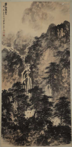 Fu Baoshi Jingbo Feiquan paper vertical shaft