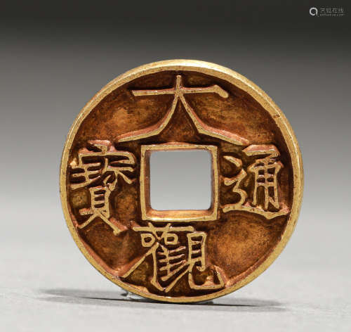 Pure gold coins of Northern Song Dynasty