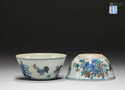 Ming Dynasty doucai chicken jar cup