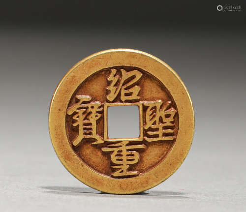 Pure gold coins of Song Dynasty