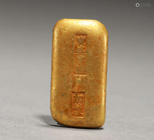 Pure gold ingot of the Republic of China