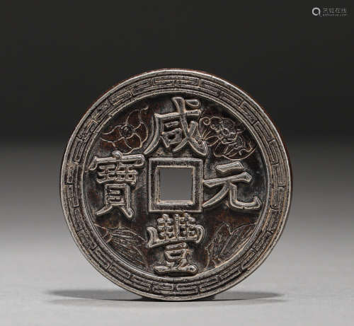 Pure silver coins of Qing Dynasty