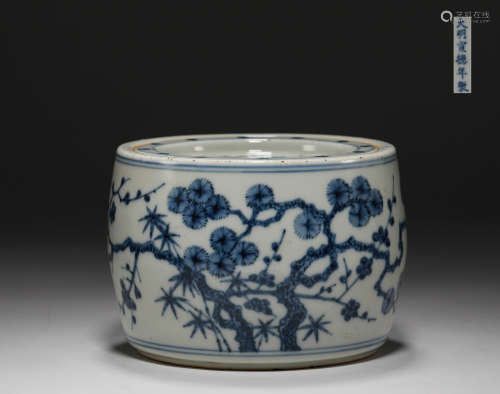 Ming Dynasty blue and white pine bamboo plum cricket jar