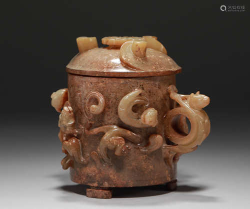 Jade Dragon cup of Han Dynasty