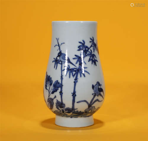 Blue and White Zun Vase Chongzhen Style