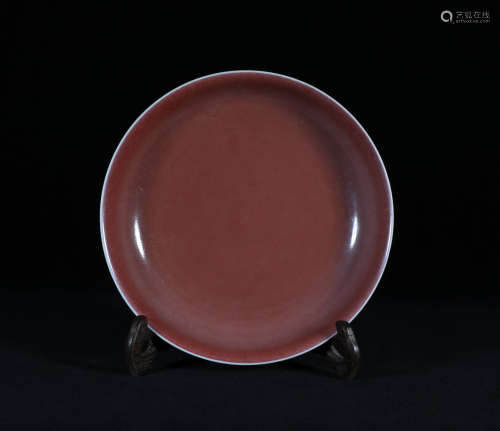 Copper Red Plate Qianlong Style