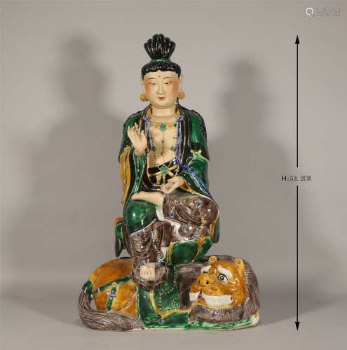 Three-color porcelain Bodhisattva statues of Kangxi Su in Qi...