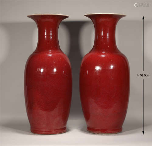 Pair Red Glazed Vases Qianlong Style