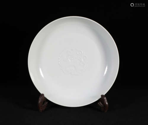 White Glazed Plate Yongzheng Style