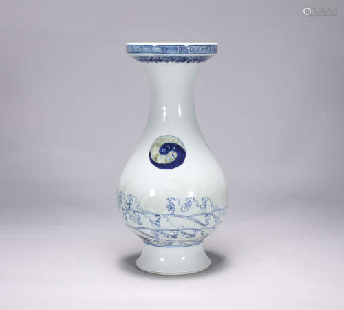 Qing Dynasty Yongzheng blue and white underglaze red Taiji p...