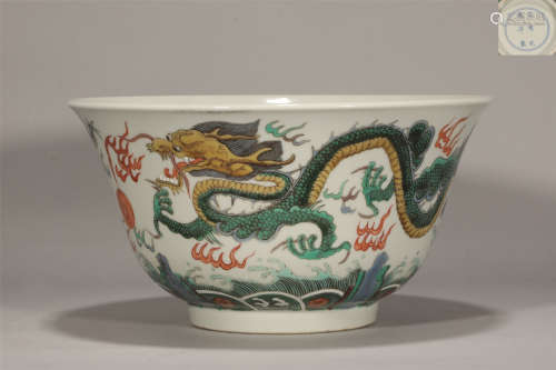 Famille Verte Dragon Bowl Chenghua Style