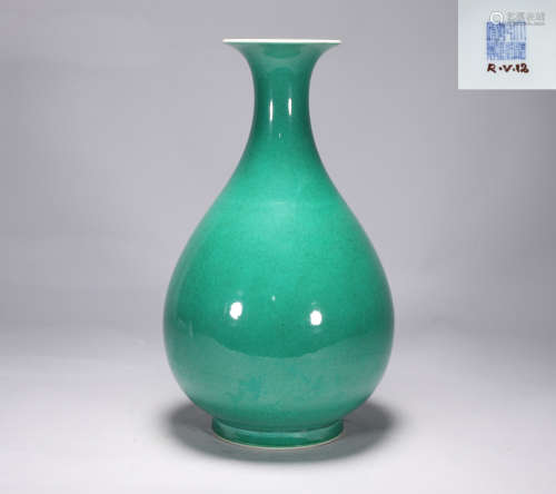 Qing Dynasty Qianlong peacock green glazed jade pot spring b...